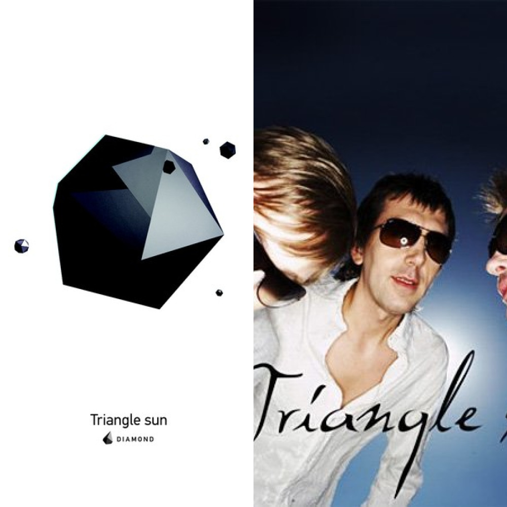 Triangle sun слушать