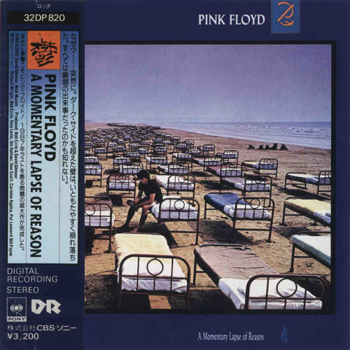 Pink Floyd - 1987 - A Momentary Lapse Of Reason